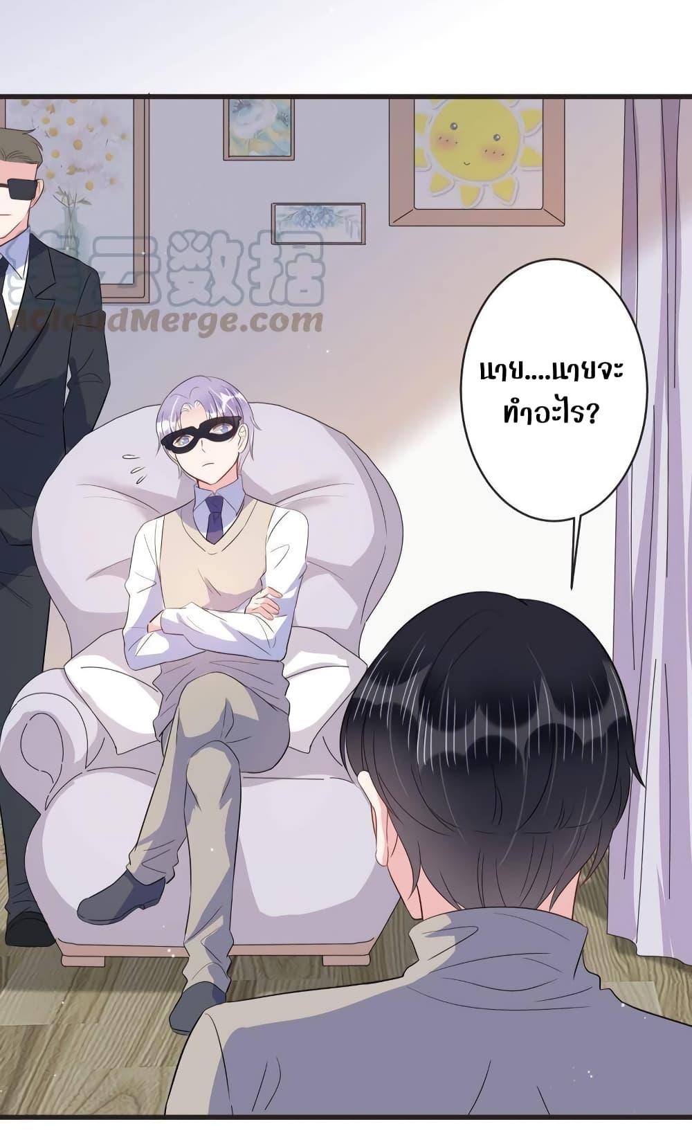 Manga-lc-com อ่านมังงะ อ่านการ์ตูน ออนไลน์ ฟรี LovePointsStr ตอนที่ 1 2 3 4 5 6 7 8 9 10 11 12 13 14 ฟรี ไม่มีโฆษณา Manga-lc - อ่าน มังงะ อ่าน การ์ตูน ออนไลน์ อ่านมังงะ ฟรี