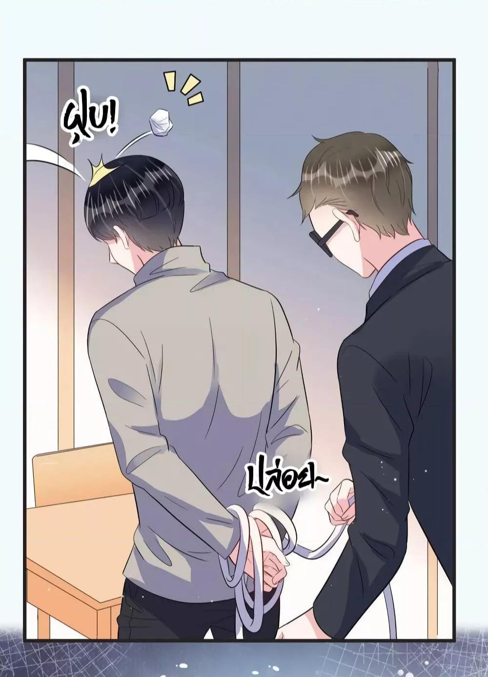 Manga-lc-com อ่านมังงะ อ่านการ์ตูน ออนไลน์ ฟรี LovePointsStr ตอนที่ 1 2 3 4 5 6 7 8 9 10 11 12 13 14 ฟรี ไม่มีโฆษณา Manga-lc - อ่าน มังงะ อ่าน การ์ตูน ออนไลน์ อ่านมังงะ ฟรี