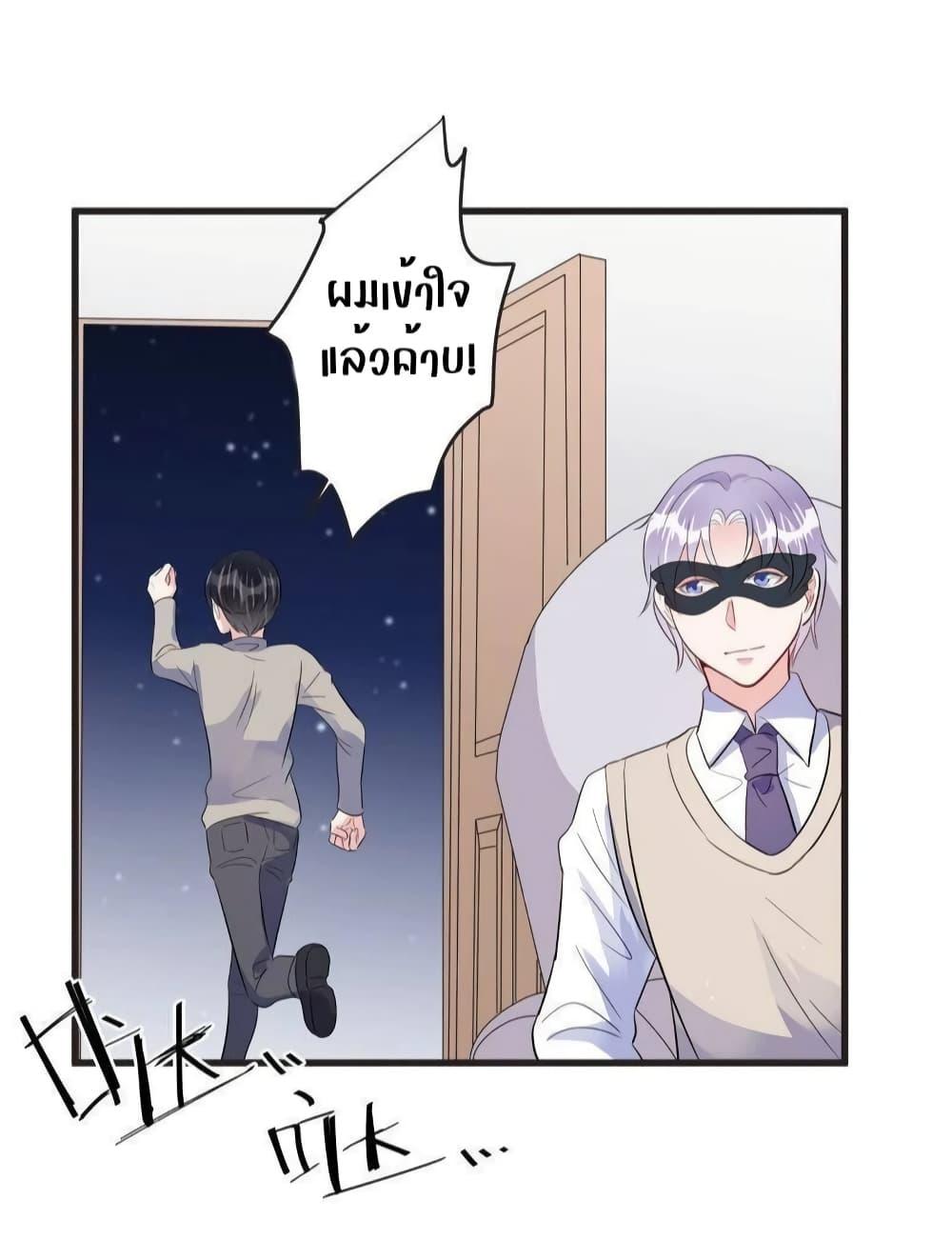 Manga-lc-com อ่านมังงะ อ่านการ์ตูน ออนไลน์ ฟรี LovePointsStr ตอนที่ 1 2 3 4 5 6 7 8 9 10 11 12 13 14 ฟรี ไม่มีโฆษณา Manga-lc - อ่าน มังงะ อ่าน การ์ตูน ออนไลน์ อ่านมังงะ ฟรี