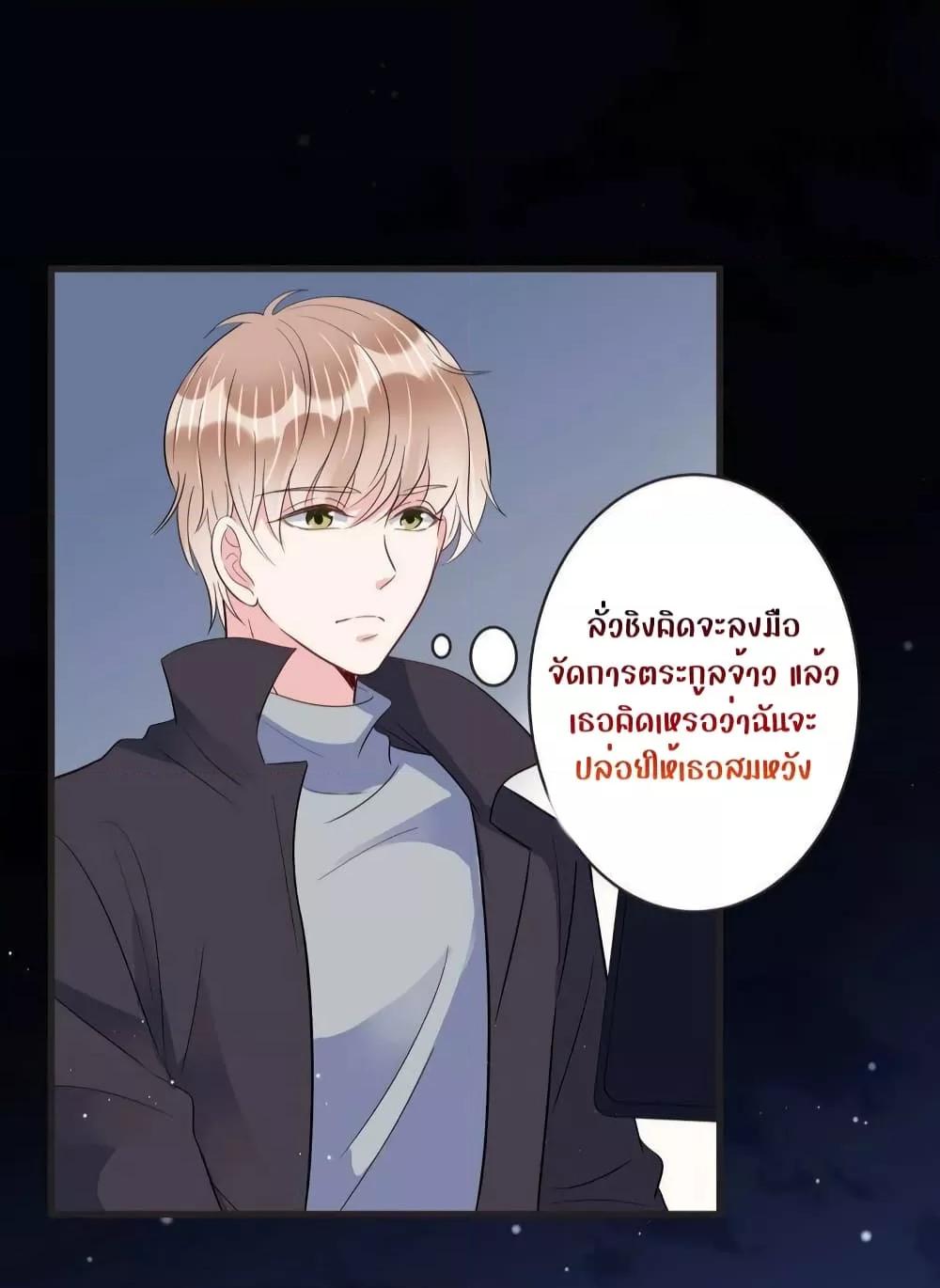 Manga-lc-com อ่านมังงะ อ่านการ์ตูน ออนไลน์ ฟรี LovePointsStr ตอนที่ 1 2 3 4 5 6 7 8 9 10 11 12 13 14 ฟรี ไม่มีโฆษณา Manga-lc - อ่าน มังงะ อ่าน การ์ตูน ออนไลน์ อ่านมังงะ ฟรี