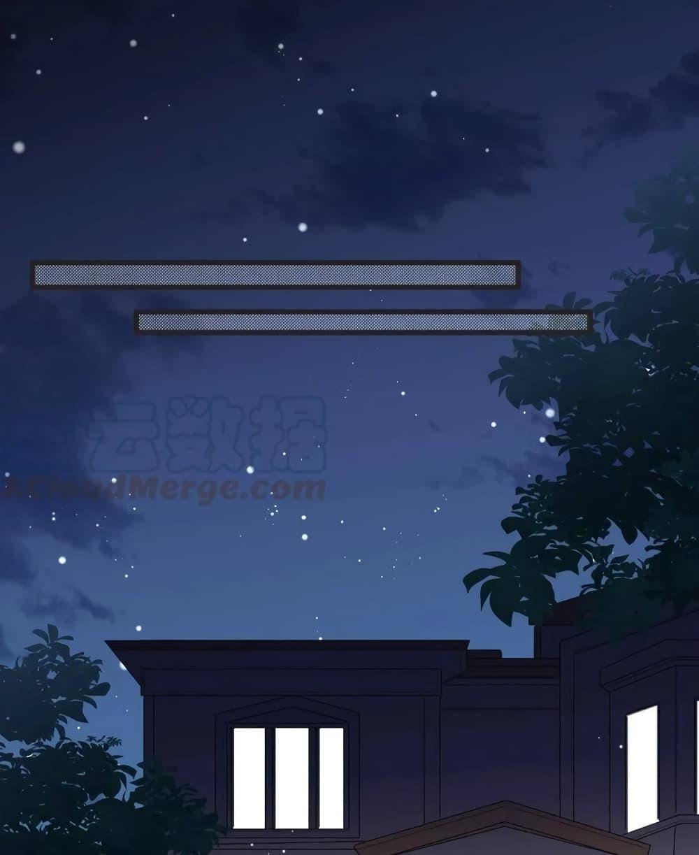 Manga-lc-com อ่านมังงะ อ่านการ์ตูน ออนไลน์ ฟรี LovePointsStr ตอนที่ 1 2 3 4 5 6 7 8 9 10 11 12 13 14 ฟรี ไม่มีโฆษณา Manga-lc - อ่าน มังงะ อ่าน การ์ตูน ออนไลน์ อ่านมังงะ ฟรี