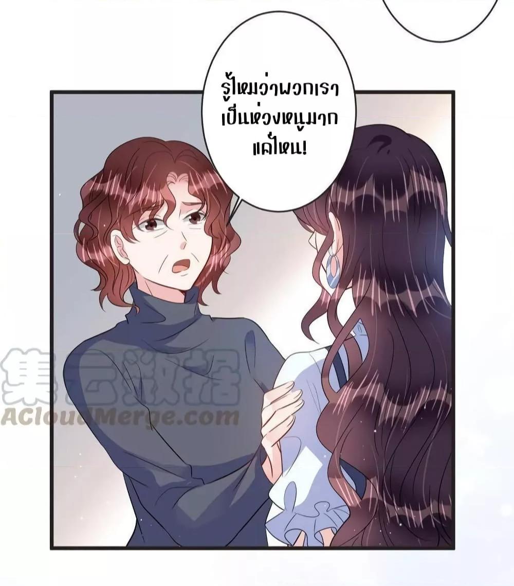 Manga-lc-com อ่านมังงะ อ่านการ์ตูน ออนไลน์ ฟรี LovePointsStr ตอนที่ 1 2 3 4 5 6 7 8 9 10 11 12 13 14 ฟรี ไม่มีโฆษณา Manga-lc - อ่าน มังงะ อ่าน การ์ตูน ออนไลน์ อ่านมังงะ ฟรี