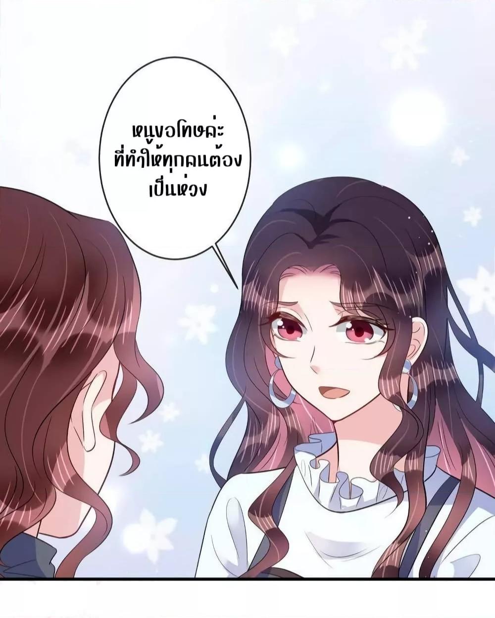 Manga-lc-com อ่านมังงะ อ่านการ์ตูน ออนไลน์ ฟรี LovePointsStr ตอนที่ 1 2 3 4 5 6 7 8 9 10 11 12 13 14 ฟรี ไม่มีโฆษณา Manga-lc - อ่าน มังงะ อ่าน การ์ตูน ออนไลน์ อ่านมังงะ ฟรี