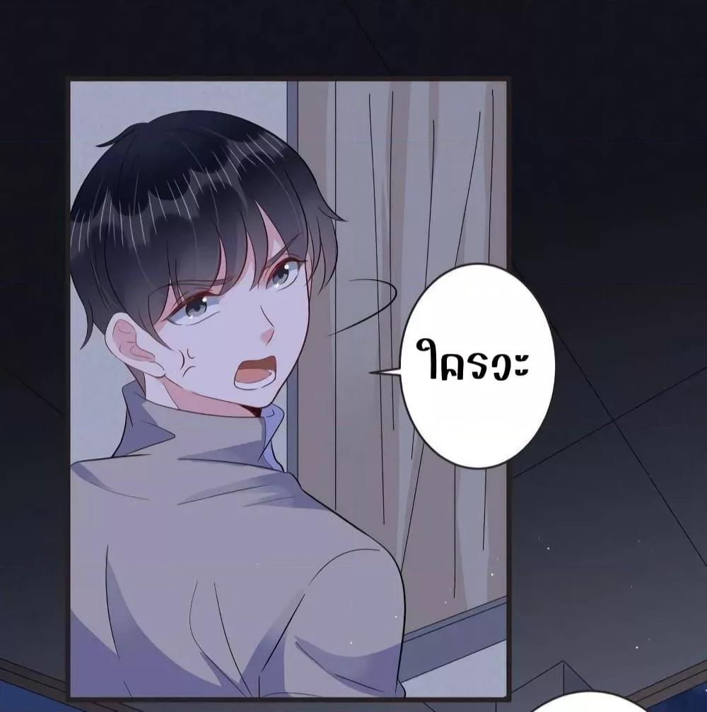 Manga-lc-com อ่านมังงะ อ่านการ์ตูน ออนไลน์ ฟรี LovePointsStr ตอนที่ 1 2 3 4 5 6 7 8 9 10 11 12 13 14 ฟรี ไม่มีโฆษณา Manga-lc - อ่าน มังงะ อ่าน การ์ตูน ออนไลน์ อ่านมังงะ ฟรี