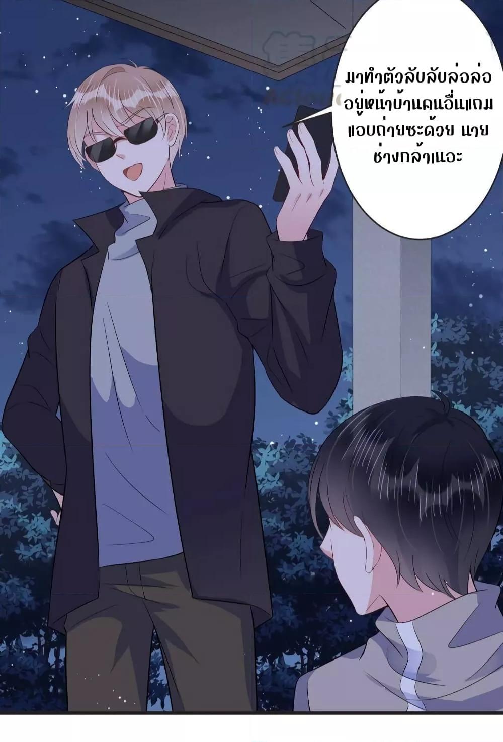 Manga-lc-com อ่านมังงะ อ่านการ์ตูน ออนไลน์ ฟรี LovePointsStr ตอนที่ 1 2 3 4 5 6 7 8 9 10 11 12 13 14 ฟรี ไม่มีโฆษณา Manga-lc - อ่าน มังงะ อ่าน การ์ตูน ออนไลน์ อ่านมังงะ ฟรี