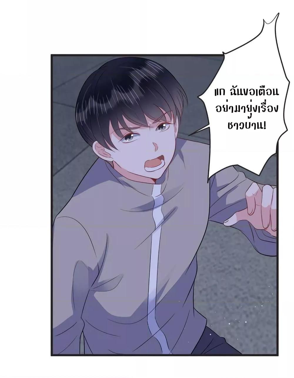 Manga-lc-com อ่านมังงะ อ่านการ์ตูน ออนไลน์ ฟรี LovePointsStr ตอนที่ 1 2 3 4 5 6 7 8 9 10 11 12 13 14 ฟรี ไม่มีโฆษณา Manga-lc - อ่าน มังงะ อ่าน การ์ตูน ออนไลน์ อ่านมังงะ ฟรี