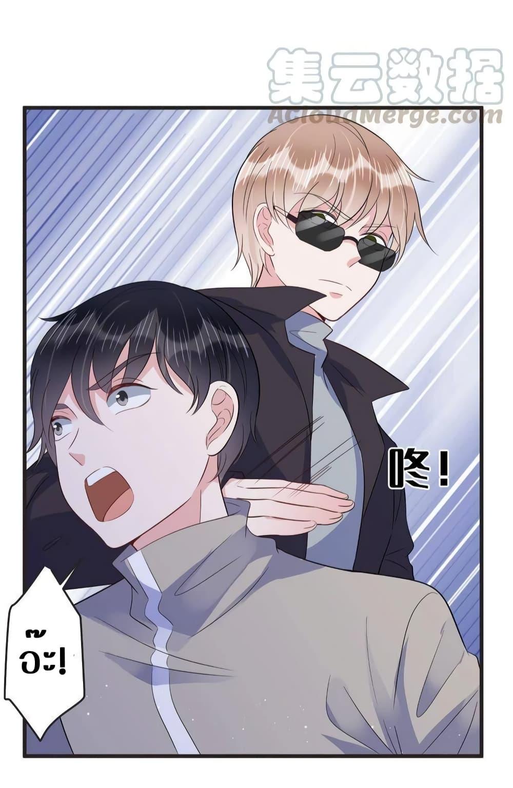 Manga-lc-com อ่านมังงะ อ่านการ์ตูน ออนไลน์ ฟรี LovePointsStr ตอนที่ 1 2 3 4 5 6 7 8 9 10 11 12 13 14 ฟรี ไม่มีโฆษณา Manga-lc - อ่าน มังงะ อ่าน การ์ตูน ออนไลน์ อ่านมังงะ ฟรี