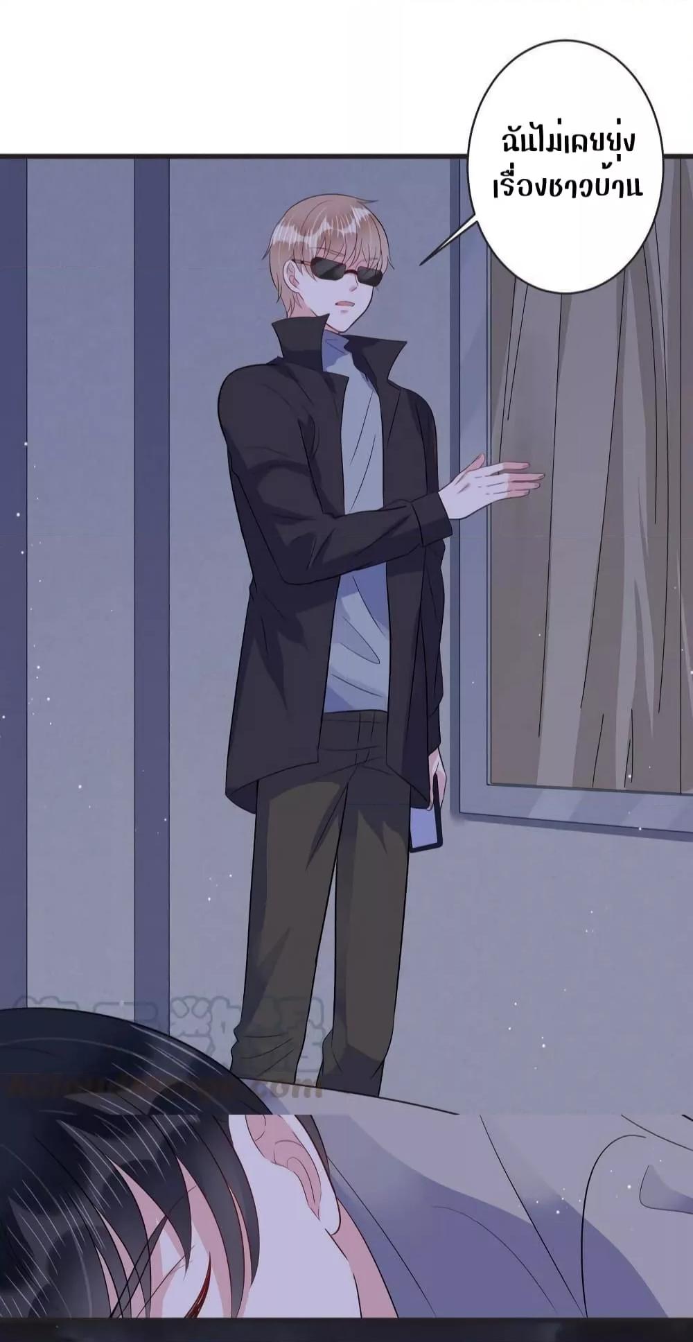 Manga-lc-com อ่านมังงะ อ่านการ์ตูน ออนไลน์ ฟรี LovePointsStr ตอนที่ 1 2 3 4 5 6 7 8 9 10 11 12 13 14 ฟรี ไม่มีโฆษณา Manga-lc - อ่าน มังงะ อ่าน การ์ตูน ออนไลน์ อ่านมังงะ ฟรี