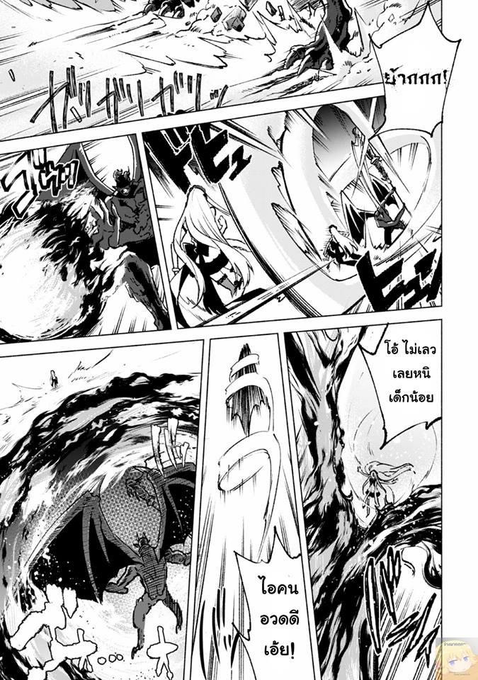 Manga-lc-com อ่านมังงะ อ่านการ์ตูน ออนไลน์ ฟรี Kenja no Deshi wo Nanoru Kenja ตอนที่ 1 2 3 4 5 6 7 8 9 10 11 12 13 14 ฟรี ไม่มีโฆษณา Manga-lc - อ่าน มังงะ อ่าน การ์ตูน ออนไลน์ อ่านมังงะ ฟรี