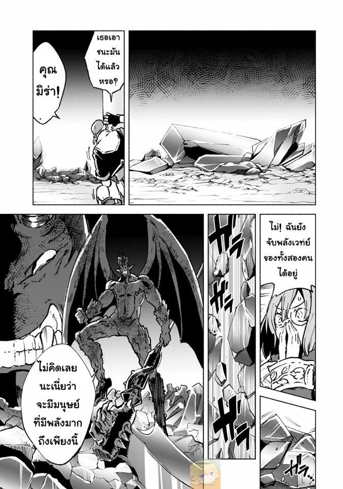 Manga-lc-com อ่านมังงะ อ่านการ์ตูน ออนไลน์ ฟรี Kenja no Deshi wo Nanoru Kenja ตอนที่ 1 2 3 4 5 6 7 8 9 10 11 12 13 14 ฟรี ไม่มีโฆษณา Manga-lc - อ่าน มังงะ อ่าน การ์ตูน ออนไลน์ อ่านมังงะ ฟรี