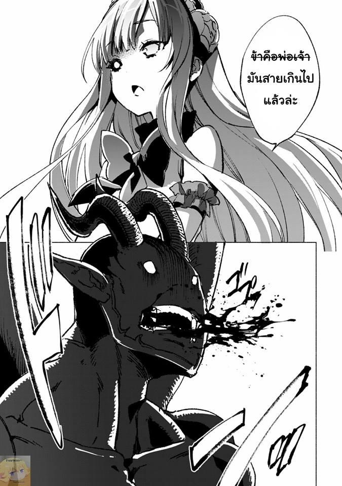 Manga-lc-com อ่านมังงะ อ่านการ์ตูน ออนไลน์ ฟรี Kenja no Deshi wo Nanoru Kenja ตอนที่ 1 2 3 4 5 6 7 8 9 10 11 12 13 14 ฟรี ไม่มีโฆษณา Manga-lc - อ่าน มังงะ อ่าน การ์ตูน ออนไลน์ อ่านมังงะ ฟรี