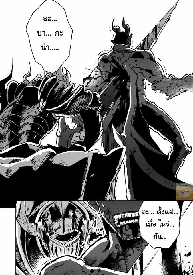 Manga-lc-com อ่านมังงะ อ่านการ์ตูน ออนไลน์ ฟรี Kenja no Deshi wo Nanoru Kenja ตอนที่ 1 2 3 4 5 6 7 8 9 10 11 12 13 14 ฟรี ไม่มีโฆษณา Manga-lc - อ่าน มังงะ อ่าน การ์ตูน ออนไลน์ อ่านมังงะ ฟรี