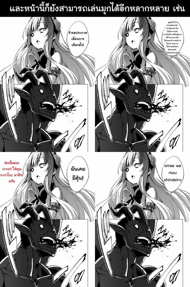 Manga-lc-com อ่านมังงะ อ่านการ์ตูน ออนไลน์ ฟรี Kenja no Deshi wo Nanoru Kenja ตอนที่ 1 2 3 4 5 6 7 8 9 10 11 12 13 14 ฟรี ไม่มีโฆษณา Manga-lc - อ่าน มังงะ อ่าน การ์ตูน ออนไลน์ อ่านมังงะ ฟรี