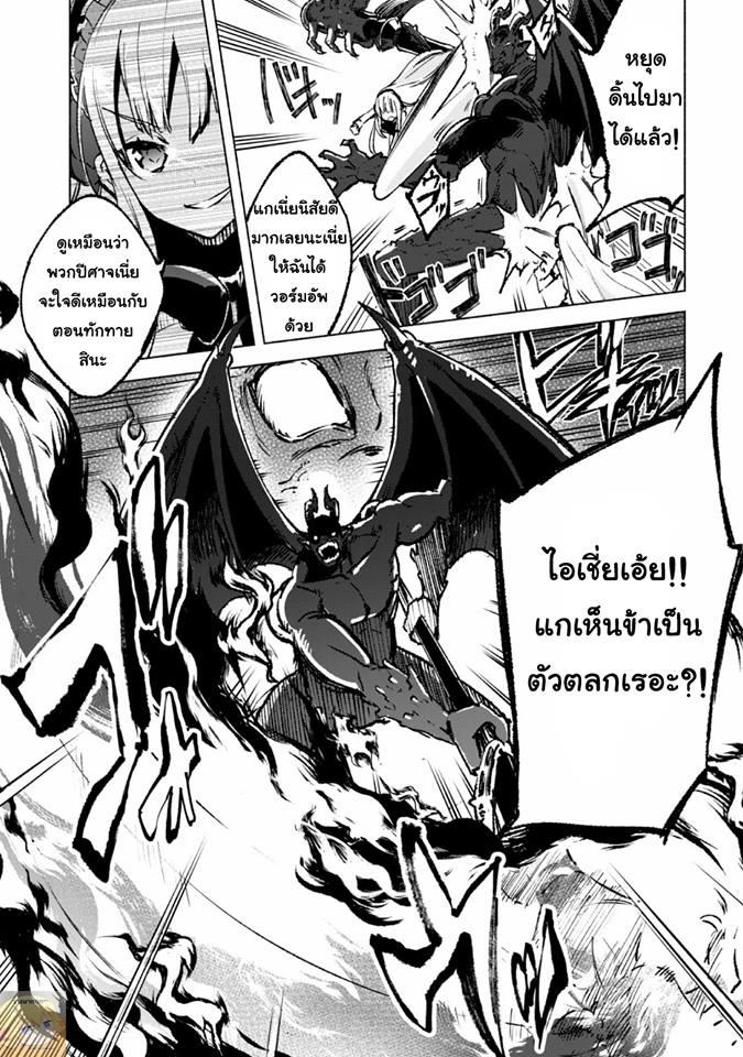 Manga-lc-com อ่านมังงะ อ่านการ์ตูน ออนไลน์ ฟรี Kenja no Deshi wo Nanoru Kenja ตอนที่ 1 2 3 4 5 6 7 8 9 10 11 12 13 14 ฟรี ไม่มีโฆษณา Manga-lc - อ่าน มังงะ อ่าน การ์ตูน ออนไลน์ อ่านมังงะ ฟรี