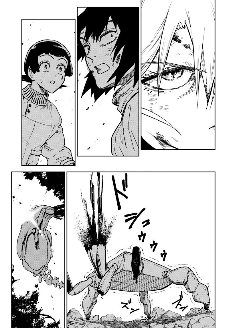 Manga-lc-com อ่านมังงะ อ่านการ์ตูน ออนไลน์ ฟรี Kyokutou Chimeratica ตอนที่ 1 2 3 4 5 6 7 8 9 10 11 12 13 14 ฟรี ไม่มีโฆษณา Manga-lc - อ่าน มังงะ อ่าน การ์ตูน ออนไลน์ อ่านมังงะ ฟรี