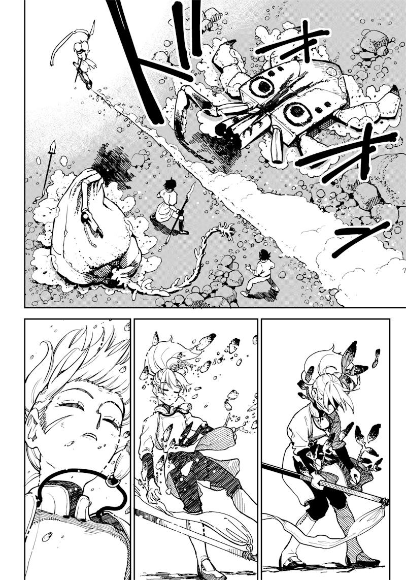 Manga-lc-com อ่านมังงะ อ่านการ์ตูน ออนไลน์ ฟรี Kyokutou Chimeratica ตอนที่ 1 2 3 4 5 6 7 8 9 10 11 12 13 14 ฟรี ไม่มีโฆษณา Manga-lc - อ่าน มังงะ อ่าน การ์ตูน ออนไลน์ อ่านมังงะ ฟรี