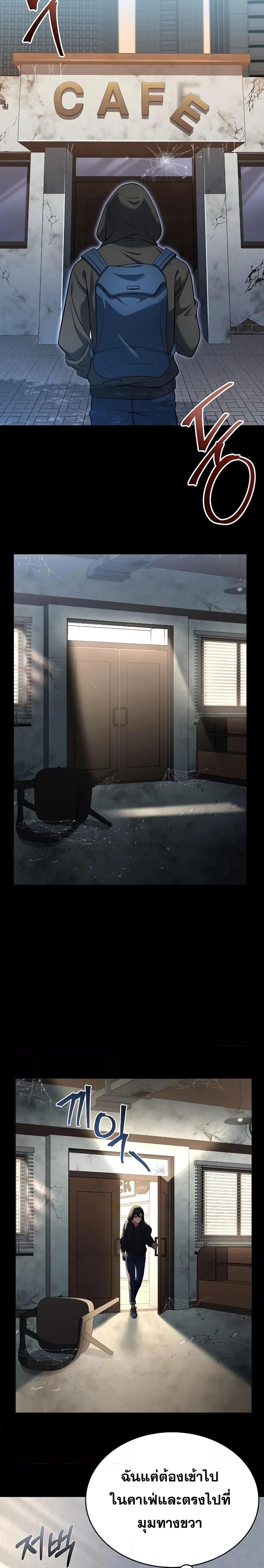 Manga-lc-com อ่านมังงะ อ่านการ์ตูน ออนไลน์ ฟรี The Constellations Are My Disciples ตอนที่ 1 2 3 4 5 6 7 8 9 10 11 12 13 14 ฟรี ไม่มีโฆษณา Manga-lc - อ่าน มังงะ อ่าน การ์ตูน ออนไลน์ อ่านมังงะ ฟรี