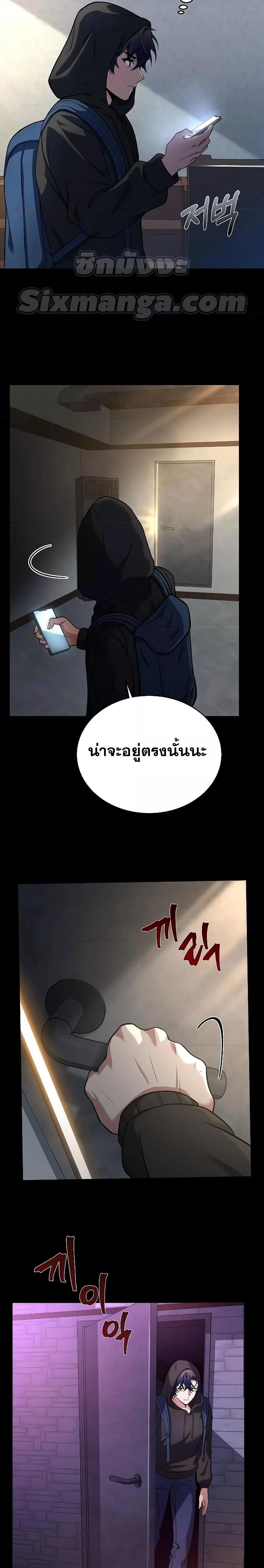 Manga-lc-com อ่านมังงะ อ่านการ์ตูน ออนไลน์ ฟรี The Constellations Are My Disciples ตอนที่ 1 2 3 4 5 6 7 8 9 10 11 12 13 14 ฟรี ไม่มีโฆษณา Manga-lc - อ่าน มังงะ อ่าน การ์ตูน ออนไลน์ อ่านมังงะ ฟรี