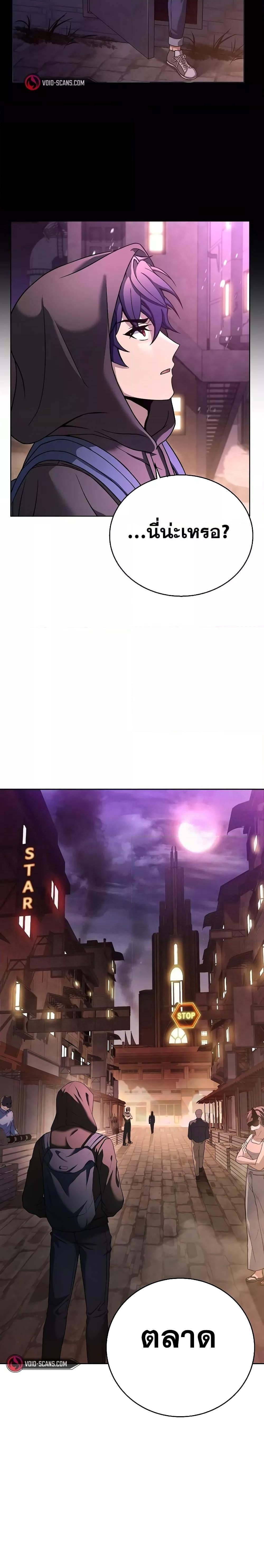 Manga-lc-com อ่านมังงะ อ่านการ์ตูน ออนไลน์ ฟรี The Constellations Are My Disciples ตอนที่ 1 2 3 4 5 6 7 8 9 10 11 12 13 14 ฟรี ไม่มีโฆษณา Manga-lc - อ่าน มังงะ อ่าน การ์ตูน ออนไลน์ อ่านมังงะ ฟรี