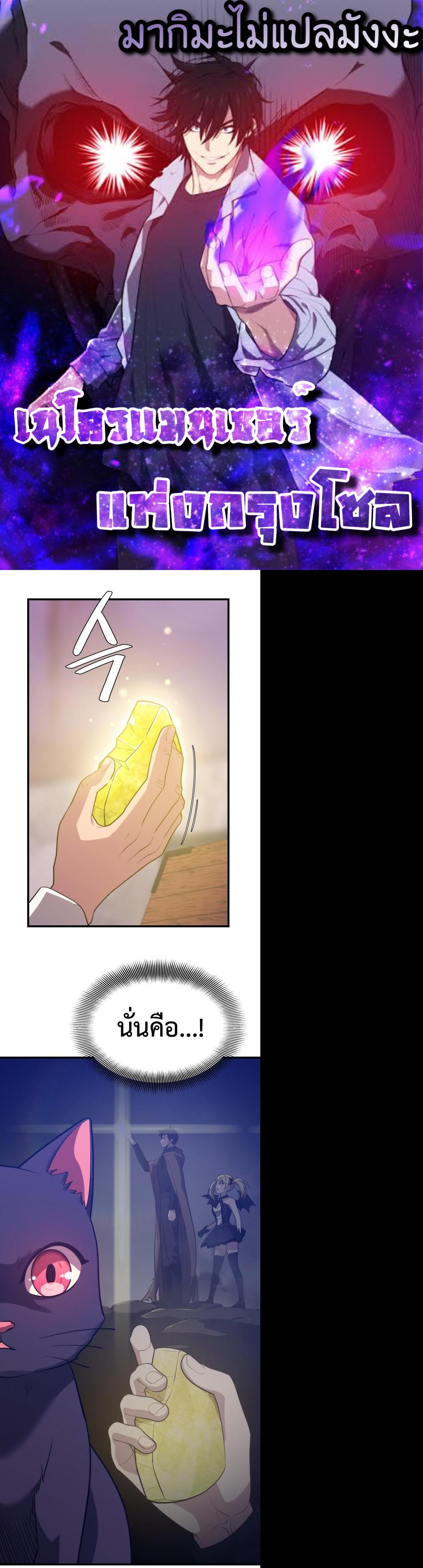 Manga-lc-com อ่านมังงะ อ่านการ์ตูน ออนไลน์ ฟรี Seoul Station’s Necromancer ตอนที่ 1 2 3 4 5 6 7 8 9 10 11 12 13 14 ฟรี ไม่มีโฆษณา Manga-lc - อ่าน มังงะ อ่าน การ์ตูน ออนไลน์ อ่านมังงะ ฟรี