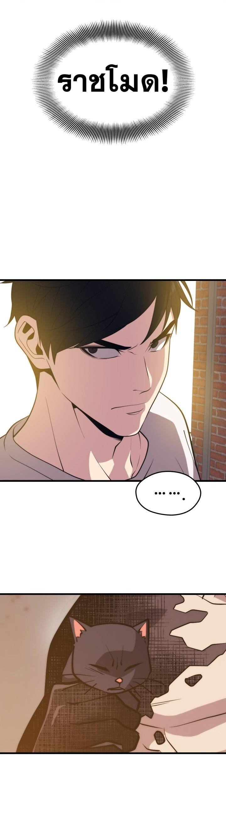 Manga-lc-com อ่านมังงะ อ่านการ์ตูน ออนไลน์ ฟรี Seoul Station’s Necromancer ตอนที่ 1 2 3 4 5 6 7 8 9 10 11 12 13 14 ฟรี ไม่มีโฆษณา Manga-lc - อ่าน มังงะ อ่าน การ์ตูน ออนไลน์ อ่านมังงะ ฟรี