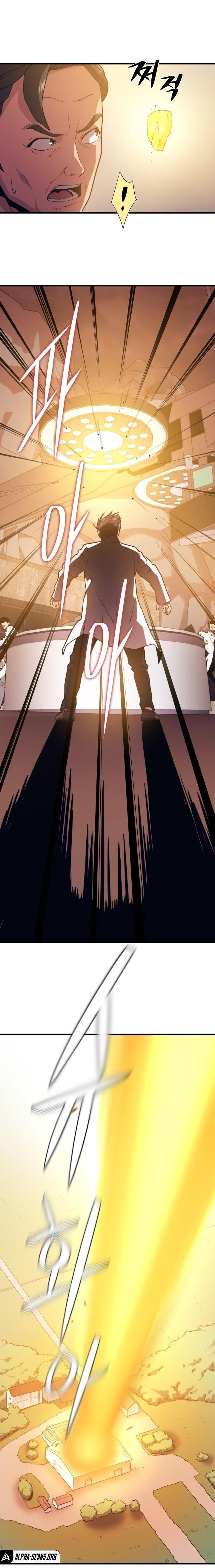 Manga-lc-com อ่านมังงะ อ่านการ์ตูน ออนไลน์ ฟรี Seoul Station’s Necromancer ตอนที่ 1 2 3 4 5 6 7 8 9 10 11 12 13 14 ฟรี ไม่มีโฆษณา Manga-lc - อ่าน มังงะ อ่าน การ์ตูน ออนไลน์ อ่านมังงะ ฟรี