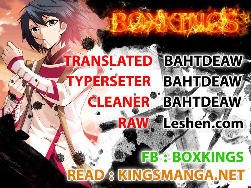 Manga-lc-com อ่านมังงะ อ่านการ์ตูน ออนไลน์ ฟรี Doupo Cangqiong ตอนที่ 1 2 3 4 5 6 7 8 9 10 11 12 13 14 ฟรี ไม่มีโฆษณา Manga-lc - อ่าน มังงะ อ่าน การ์ตูน ออนไลน์ อ่านมังงะ ฟรี