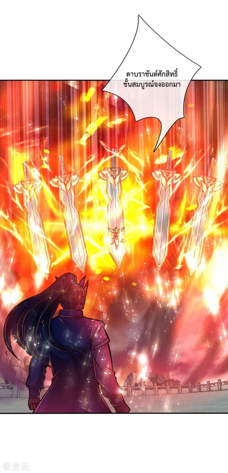 Manga-lc-com อ่านมังงะ อ่านการ์ตูน ออนไลน์ ฟรี Shenwu Tianzun ตอนที่ 1 2 3 4 5 6 7 8 9 10 11 12 13 14 ฟรี ไม่มีโฆษณา Manga-lc - อ่าน มังงะ อ่าน การ์ตูน ออนไลน์ อ่านมังงะ ฟรี