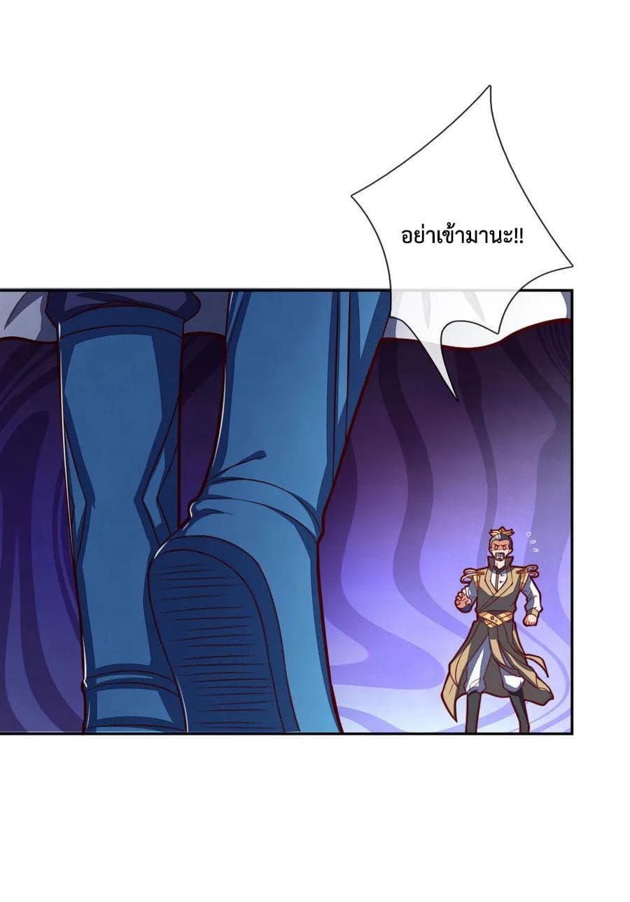 Manga-lc-com อ่านมังงะ อ่านการ์ตูน ออนไลน์ ฟรี Shenwu Tianzun ตอนที่ 1 2 3 4 5 6 7 8 9 10 11 12 13 14 ฟรี ไม่มีโฆษณา Manga-lc - อ่าน มังงะ อ่าน การ์ตูน ออนไลน์ อ่านมังงะ ฟรี