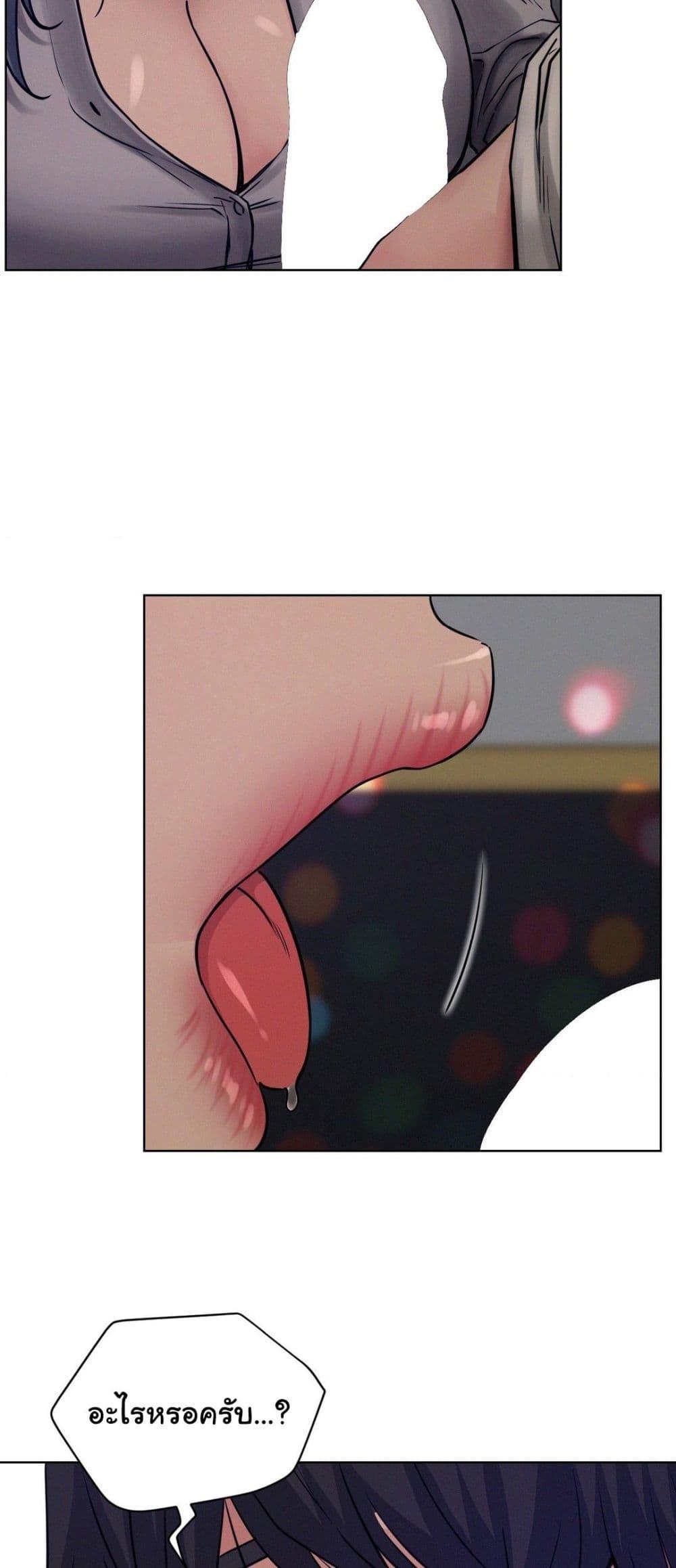 Doujin-Lc- อ่าน โดจิน มังฮวา เกาหลี ญี่ปุ่น จีน แปลไทย Staying with Ajumma ตอนที่ 1 2 3 4 5 6 7 8 9 10 11 12 13 14 ฟรี ไม่มีโฆษณา อ่าน โดจิน Manhwa เกาหลี ญี่ปุ่น จีน เรามีครบ คัดมาให้เน้นๆ โดจิน 18+ รับประกันความฟินโดย  Doujin Lc