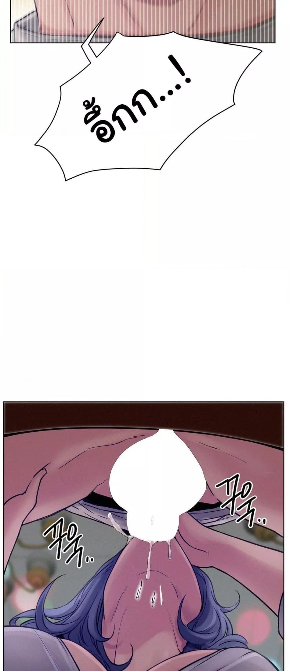 Doujin-Lc- อ่าน โดจิน มังฮวา เกาหลี ญี่ปุ่น จีน แปลไทย Staying with Ajumma ตอนที่ 1 2 3 4 5 6 7 8 9 10 11 12 13 14 ฟรี ไม่มีโฆษณา อ่าน โดจิน Manhwa เกาหลี ญี่ปุ่น จีน เรามีครบ คัดมาให้เน้นๆ โดจิน 18+ รับประกันความฟินโดย  Doujin Lc