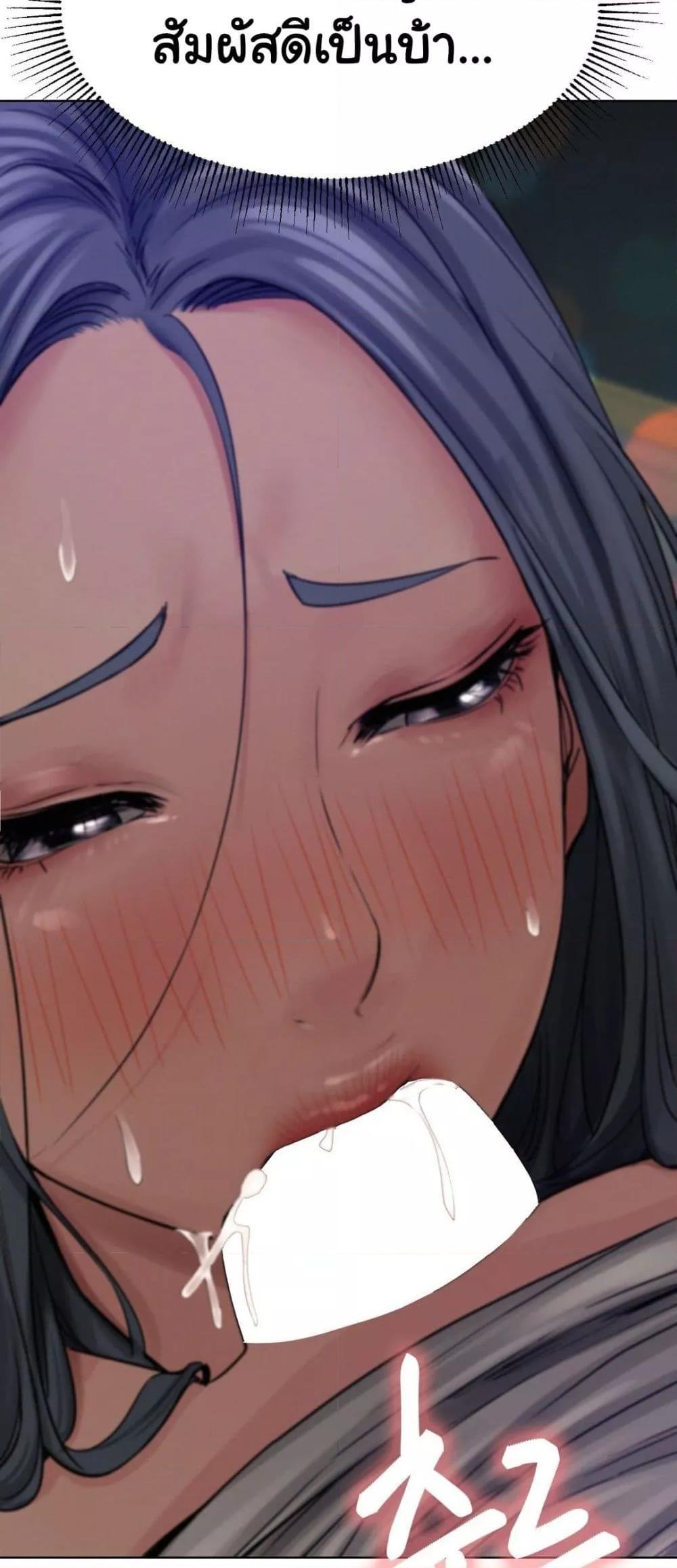 Doujin-Lc- อ่าน โดจิน มังฮวา เกาหลี ญี่ปุ่น จีน แปลไทย Staying with Ajumma ตอนที่ 1 2 3 4 5 6 7 8 9 10 11 12 13 14 ฟรี ไม่มีโฆษณา อ่าน โดจิน Manhwa เกาหลี ญี่ปุ่น จีน เรามีครบ คัดมาให้เน้นๆ โดจิน 18+ รับประกันความฟินโดย  Doujin Lc