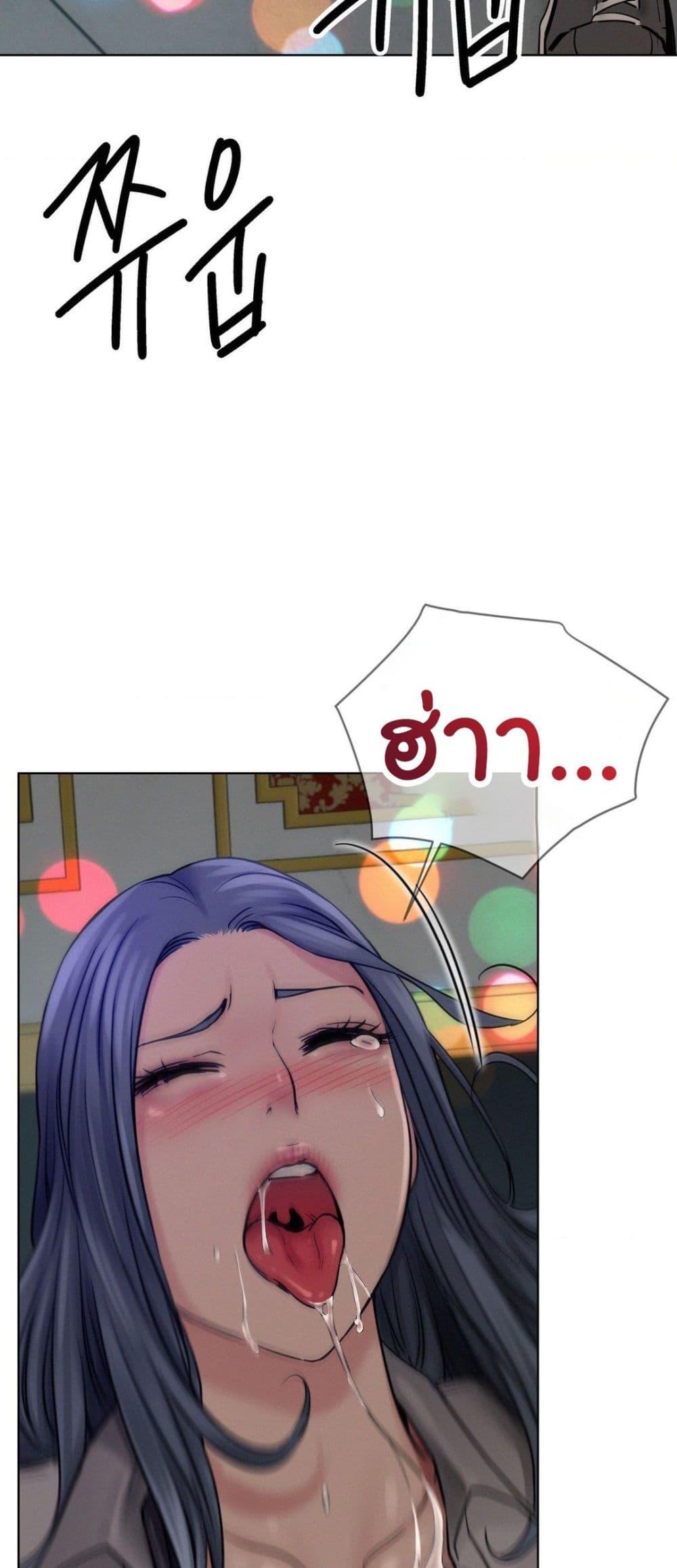 Doujin-Lc- อ่าน โดจิน มังฮวา เกาหลี ญี่ปุ่น จีน แปลไทย Staying with Ajumma ตอนที่ 1 2 3 4 5 6 7 8 9 10 11 12 13 14 ฟรี ไม่มีโฆษณา อ่าน โดจิน Manhwa เกาหลี ญี่ปุ่น จีน เรามีครบ คัดมาให้เน้นๆ โดจิน 18+ รับประกันความฟินโดย  Doujin Lc