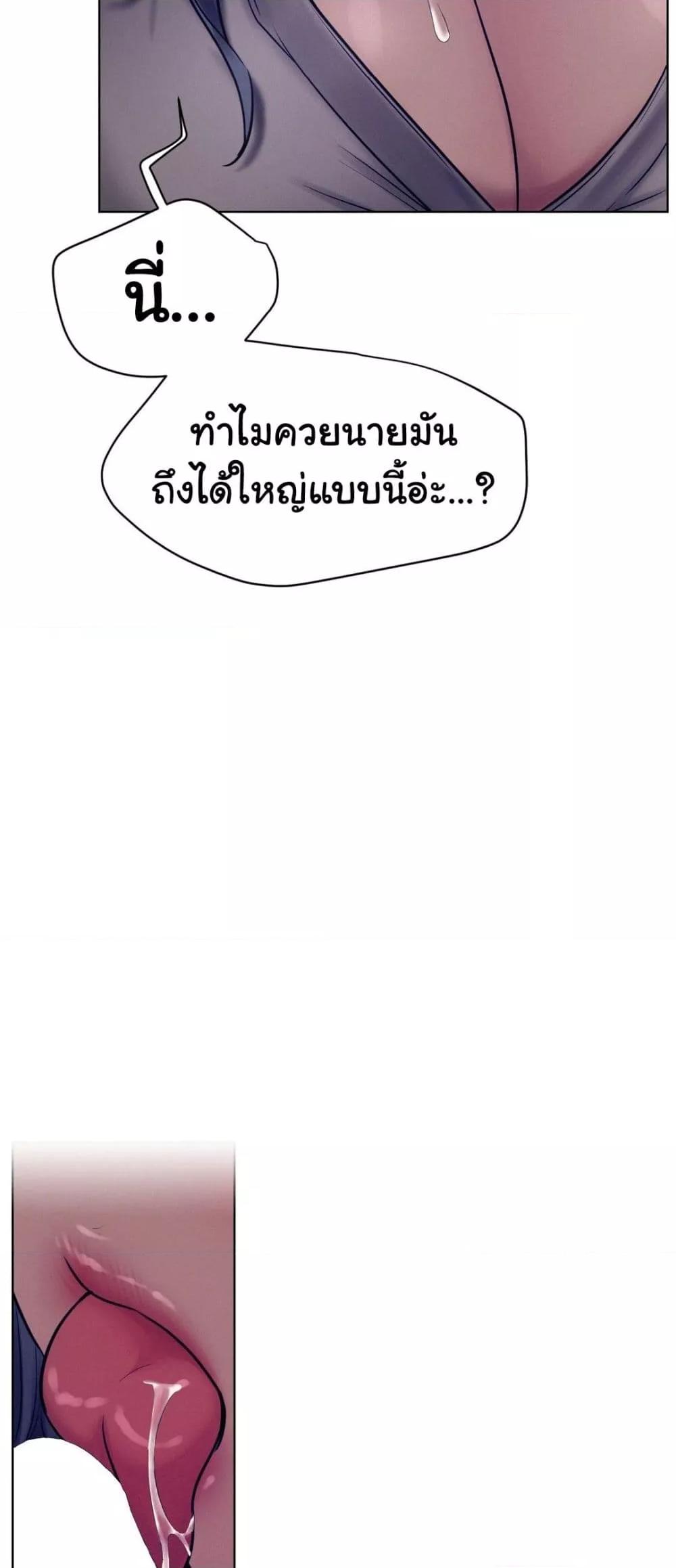 Doujin-Lc- อ่าน โดจิน มังฮวา เกาหลี ญี่ปุ่น จีน แปลไทย Staying with Ajumma ตอนที่ 1 2 3 4 5 6 7 8 9 10 11 12 13 14 ฟรี ไม่มีโฆษณา อ่าน โดจิน Manhwa เกาหลี ญี่ปุ่น จีน เรามีครบ คัดมาให้เน้นๆ โดจิน 18+ รับประกันความฟินโดย  Doujin Lc