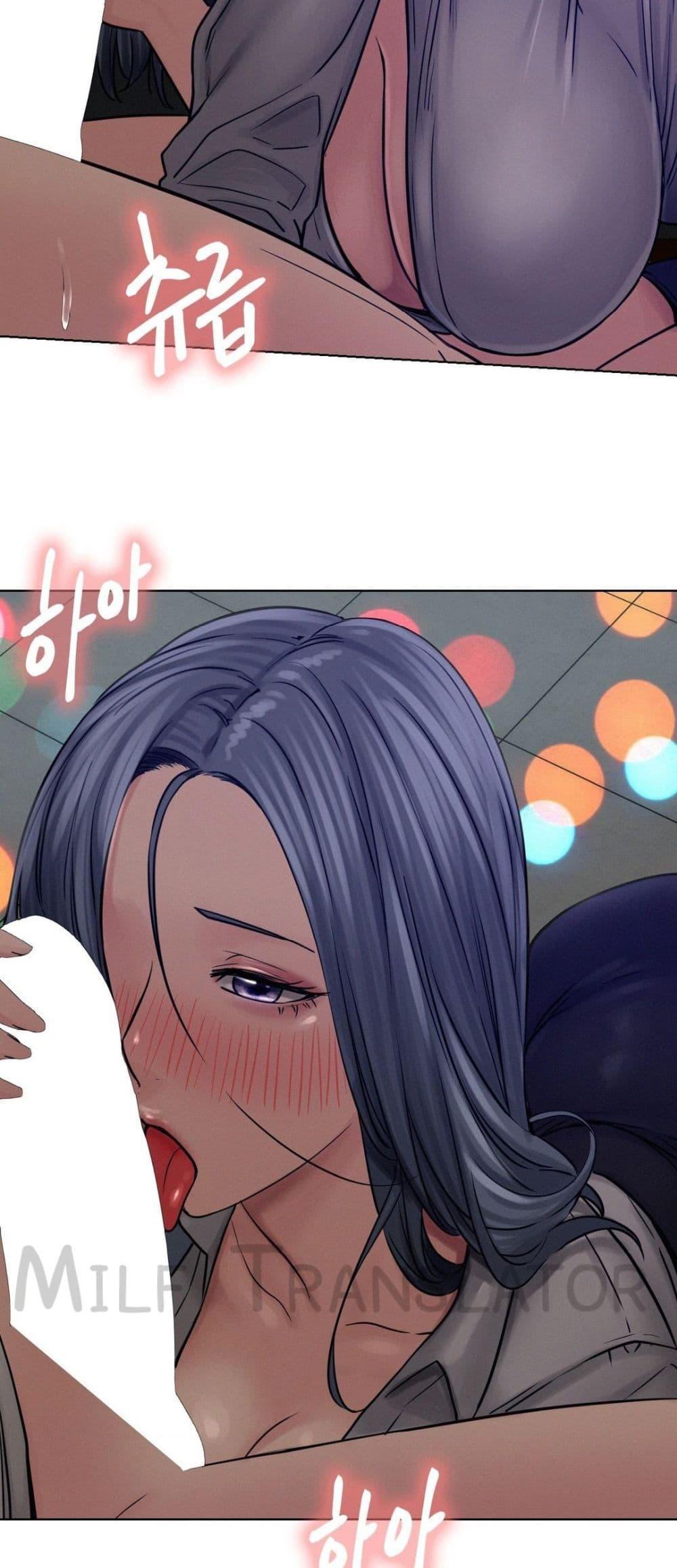 Doujin-Lc- อ่าน โดจิน มังฮวา เกาหลี ญี่ปุ่น จีน แปลไทย Staying with Ajumma ตอนที่ 1 2 3 4 5 6 7 8 9 10 11 12 13 14 ฟรี ไม่มีโฆษณา อ่าน โดจิน Manhwa เกาหลี ญี่ปุ่น จีน เรามีครบ คัดมาให้เน้นๆ โดจิน 18+ รับประกันความฟินโดย  Doujin Lc