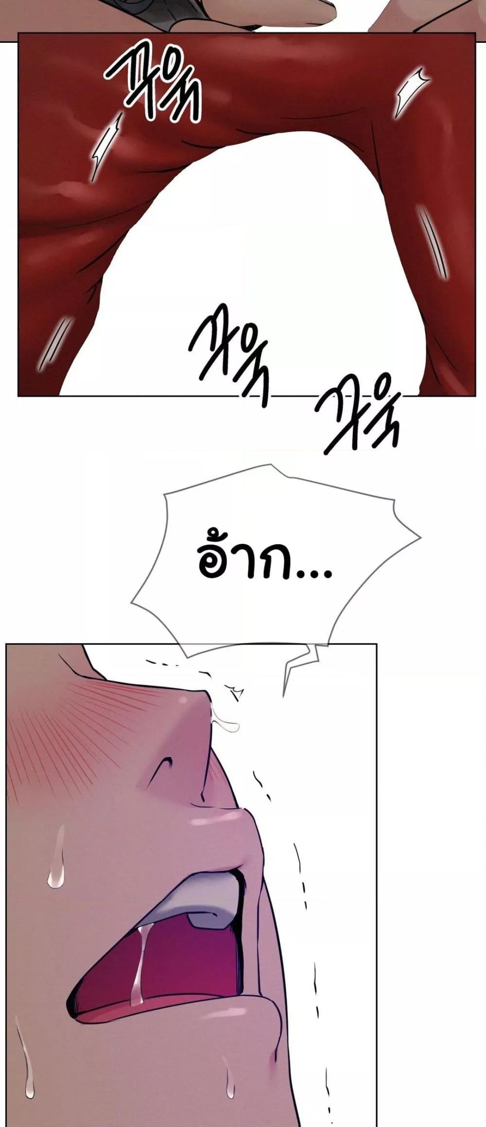 Doujin-Lc- อ่าน โดจิน มังฮวา เกาหลี ญี่ปุ่น จีน แปลไทย Staying with Ajumma ตอนที่ 1 2 3 4 5 6 7 8 9 10 11 12 13 14 ฟรี ไม่มีโฆษณา อ่าน โดจิน Manhwa เกาหลี ญี่ปุ่น จีน เรามีครบ คัดมาให้เน้นๆ โดจิน 18+ รับประกันความฟินโดย  Doujin Lc