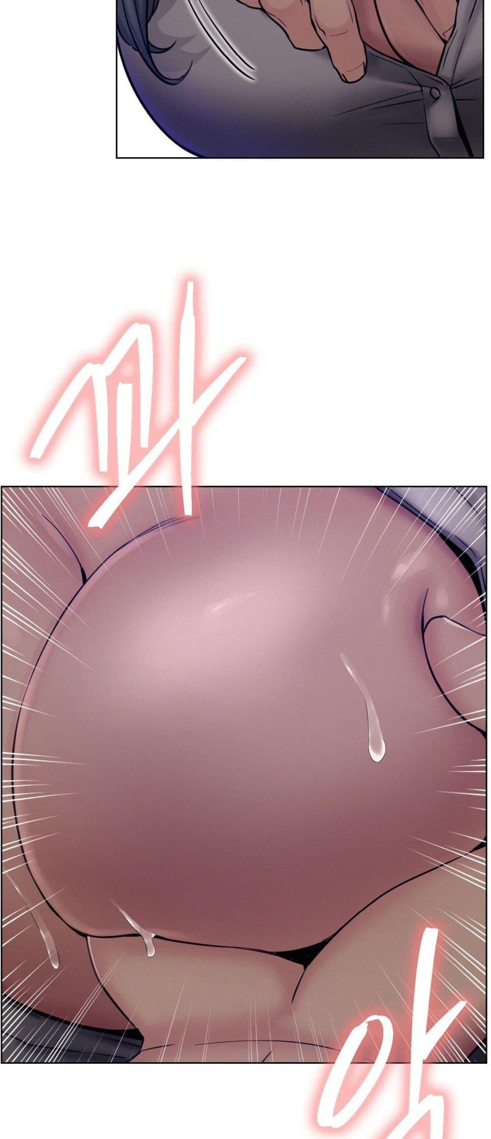 Doujin-Lc- อ่าน โดจิน มังฮวา เกาหลี ญี่ปุ่น จีน แปลไทย Staying with Ajumma ตอนที่ 1 2 3 4 5 6 7 8 9 10 11 12 13 14 ฟรี ไม่มีโฆษณา อ่าน โดจิน Manhwa เกาหลี ญี่ปุ่น จีน เรามีครบ คัดมาให้เน้นๆ โดจิน 18+ รับประกันความฟินโดย  Doujin Lc