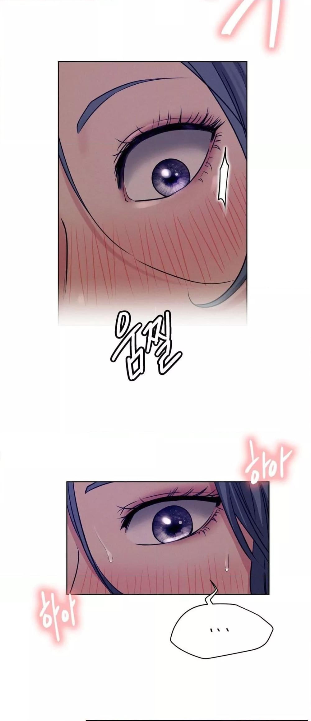 Doujin-Lc- อ่าน โดจิน มังฮวา เกาหลี ญี่ปุ่น จีน แปลไทย Staying with Ajumma ตอนที่ 1 2 3 4 5 6 7 8 9 10 11 12 13 14 ฟรี ไม่มีโฆษณา อ่าน โดจิน Manhwa เกาหลี ญี่ปุ่น จีน เรามีครบ คัดมาให้เน้นๆ โดจิน 18+ รับประกันความฟินโดย  Doujin Lc