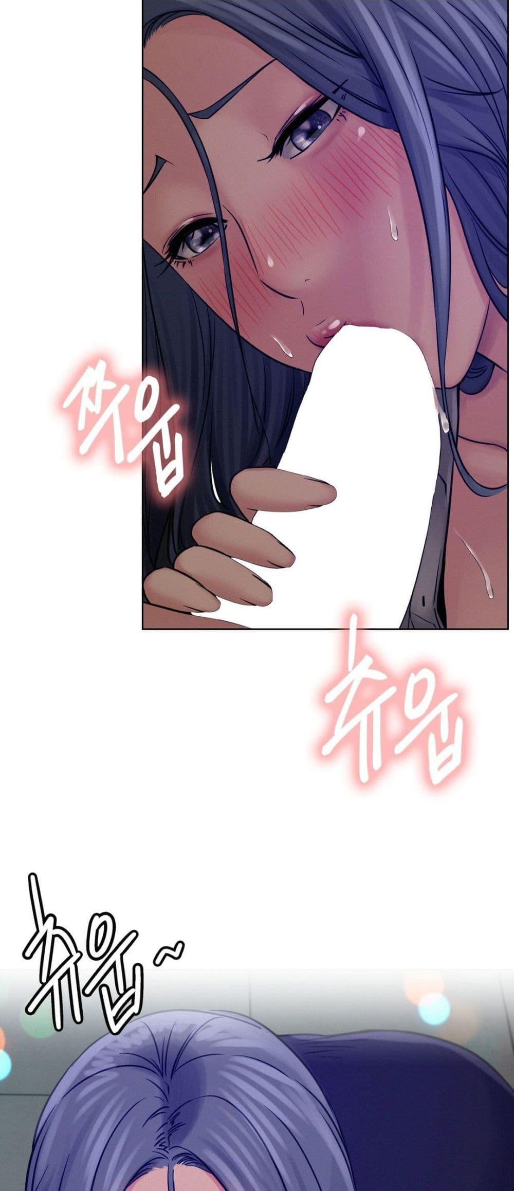 Doujin-Lc- อ่าน โดจิน มังฮวา เกาหลี ญี่ปุ่น จีน แปลไทย Staying with Ajumma ตอนที่ 1 2 3 4 5 6 7 8 9 10 11 12 13 14 ฟรี ไม่มีโฆษณา อ่าน โดจิน Manhwa เกาหลี ญี่ปุ่น จีน เรามีครบ คัดมาให้เน้นๆ โดจิน 18+ รับประกันความฟินโดย  Doujin Lc