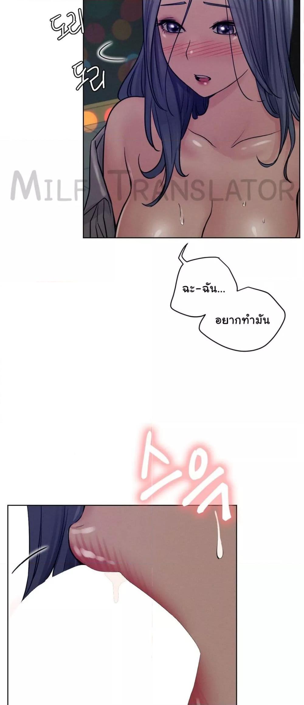 Doujin-Lc- อ่าน โดจิน มังฮวา เกาหลี ญี่ปุ่น จีน แปลไทย Staying with Ajumma ตอนที่ 1 2 3 4 5 6 7 8 9 10 11 12 13 14 ฟรี ไม่มีโฆษณา อ่าน โดจิน Manhwa เกาหลี ญี่ปุ่น จีน เรามีครบ คัดมาให้เน้นๆ โดจิน 18+ รับประกันความฟินโดย  Doujin Lc