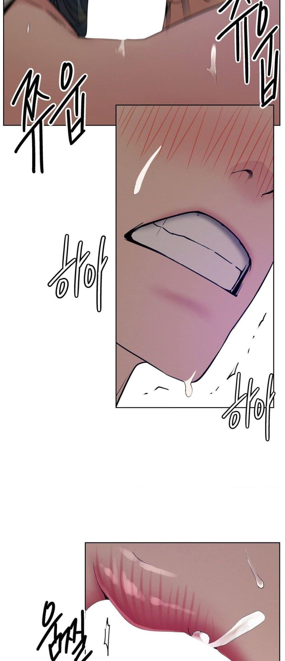 Doujin-Lc- อ่าน โดจิน มังฮวา เกาหลี ญี่ปุ่น จีน แปลไทย Staying with Ajumma ตอนที่ 1 2 3 4 5 6 7 8 9 10 11 12 13 14 ฟรี ไม่มีโฆษณา อ่าน โดจิน Manhwa เกาหลี ญี่ปุ่น จีน เรามีครบ คัดมาให้เน้นๆ โดจิน 18+ รับประกันความฟินโดย  Doujin Lc