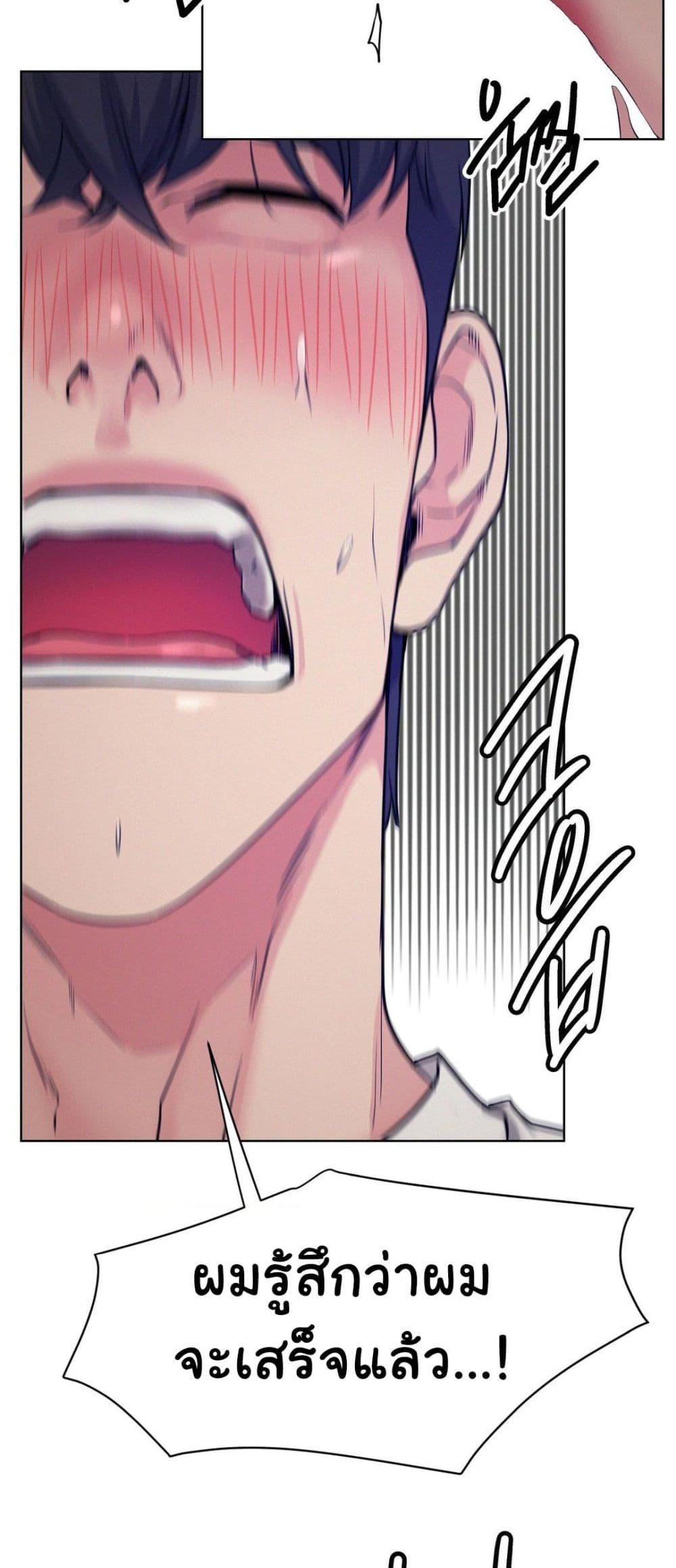 Doujin-Lc- อ่าน โดจิน มังฮวา เกาหลี ญี่ปุ่น จีน แปลไทย Staying with Ajumma ตอนที่ 1 2 3 4 5 6 7 8 9 10 11 12 13 14 ฟรี ไม่มีโฆษณา อ่าน โดจิน Manhwa เกาหลี ญี่ปุ่น จีน เรามีครบ คัดมาให้เน้นๆ โดจิน 18+ รับประกันความฟินโดย  Doujin Lc