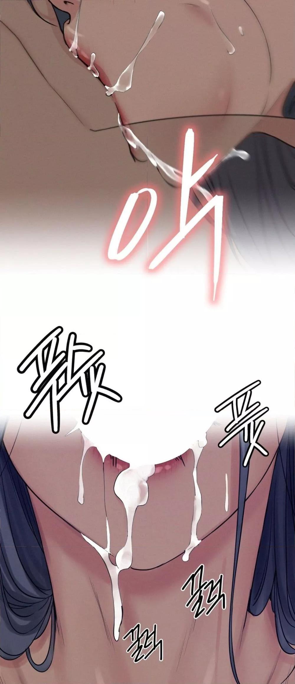 Doujin-Lc- อ่าน โดจิน มังฮวา เกาหลี ญี่ปุ่น จีน แปลไทย Staying with Ajumma ตอนที่ 1 2 3 4 5 6 7 8 9 10 11 12 13 14 ฟรี ไม่มีโฆษณา อ่าน โดจิน Manhwa เกาหลี ญี่ปุ่น จีน เรามีครบ คัดมาให้เน้นๆ โดจิน 18+ รับประกันความฟินโดย  Doujin Lc