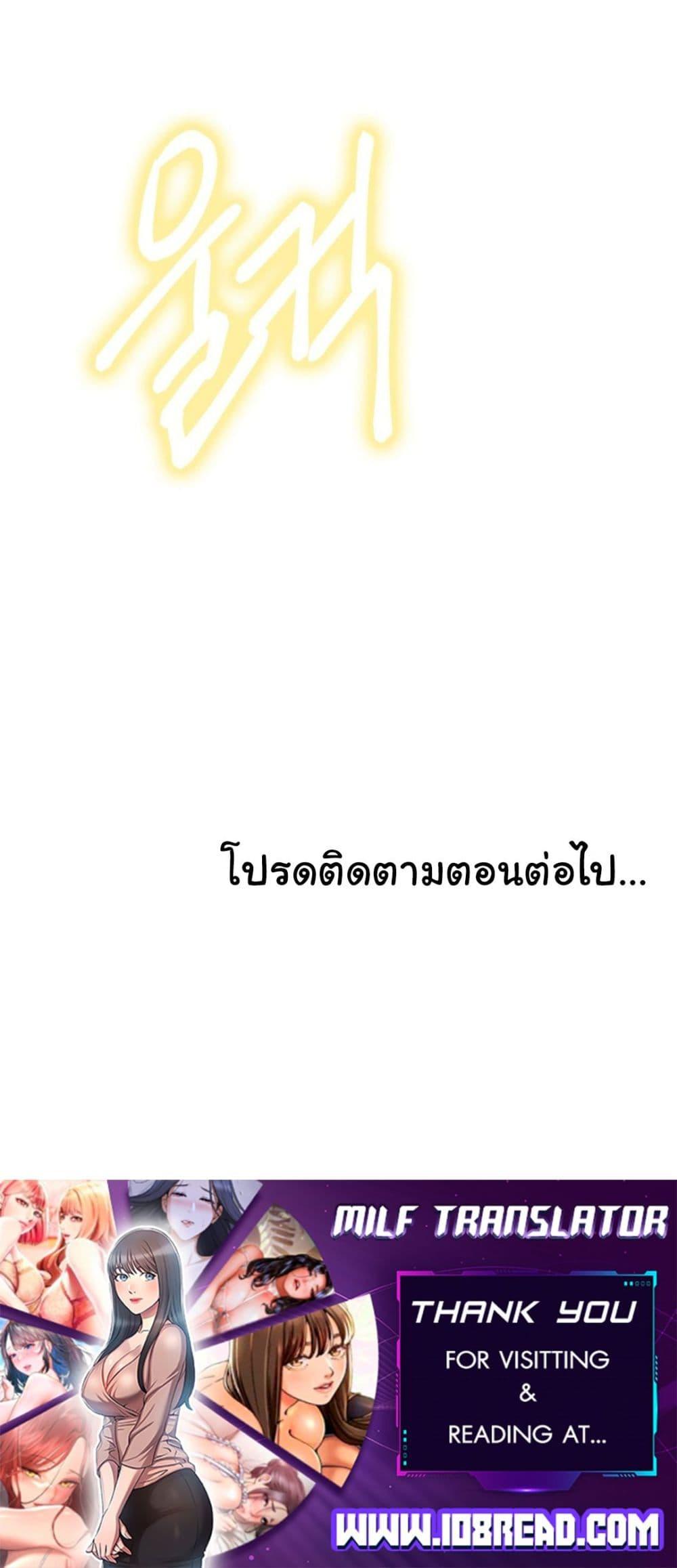Doujin-Lc- อ่าน โดจิน มังฮวา เกาหลี ญี่ปุ่น จีน แปลไทย Staying with Ajumma ตอนที่ 1 2 3 4 5 6 7 8 9 10 11 12 13 14 ฟรี ไม่มีโฆษณา อ่าน โดจิน Manhwa เกาหลี ญี่ปุ่น จีน เรามีครบ คัดมาให้เน้นๆ โดจิน 18+ รับประกันความฟินโดย  Doujin Lc
