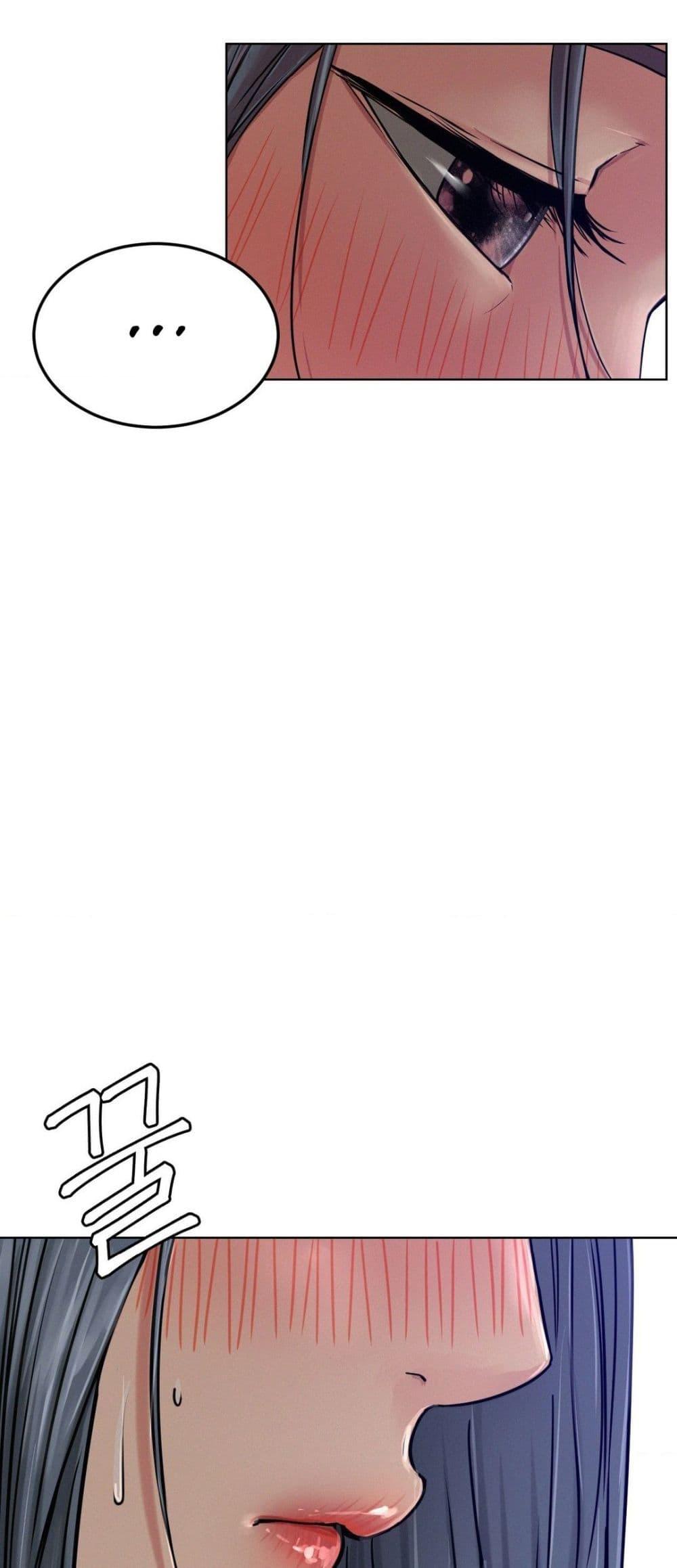 Doujin-Lc- อ่าน โดจิน มังฮวา เกาหลี ญี่ปุ่น จีน แปลไทย Staying with Ajumma ตอนที่ 1 2 3 4 5 6 7 8 9 10 11 12 13 14 ฟรี ไม่มีโฆษณา อ่าน โดจิน Manhwa เกาหลี ญี่ปุ่น จีน เรามีครบ คัดมาให้เน้นๆ โดจิน 18+ รับประกันความฟินโดย  Doujin Lc