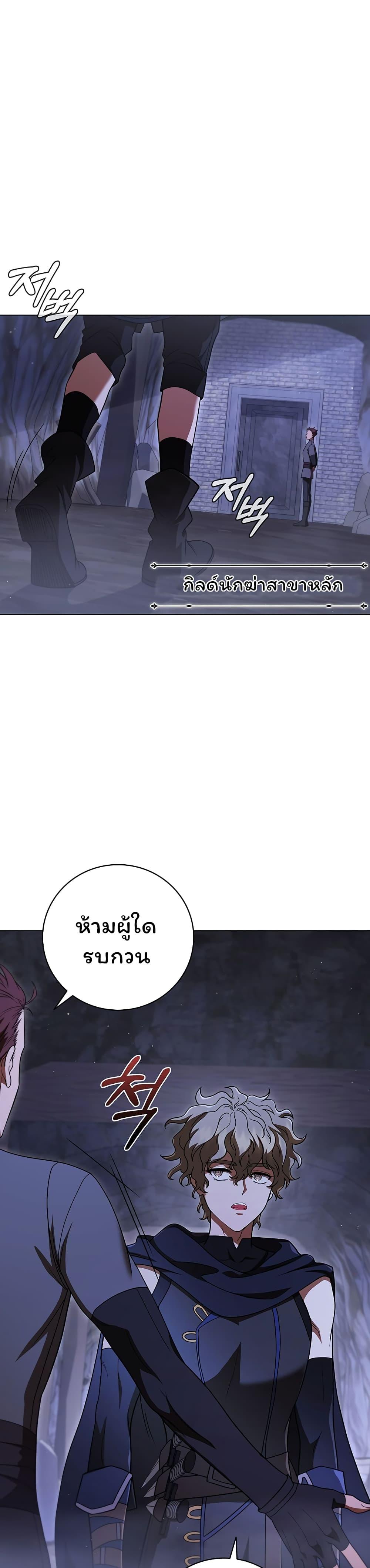 Manga-lc-com อ่านมังงะ อ่านการ์ตูน ออนไลน์ ฟรี Dragon Lady ตอนที่ 1 2 3 4 5 6 7 8 9 10 11 12 13 14 ฟรี ไม่มีโฆษณา Manga-lc - อ่าน มังงะ อ่าน การ์ตูน ออนไลน์ อ่านมังงะ ฟรี