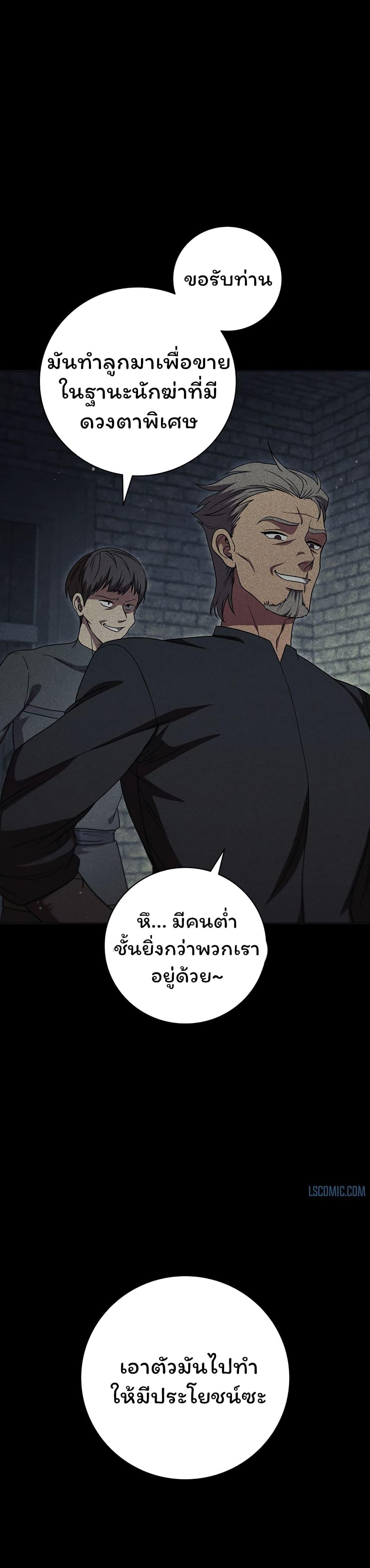 Manga-lc-com อ่านมังงะ อ่านการ์ตูน ออนไลน์ ฟรี Dragon Lady ตอนที่ 1 2 3 4 5 6 7 8 9 10 11 12 13 14 ฟรี ไม่มีโฆษณา Manga-lc - อ่าน มังงะ อ่าน การ์ตูน ออนไลน์ อ่านมังงะ ฟรี