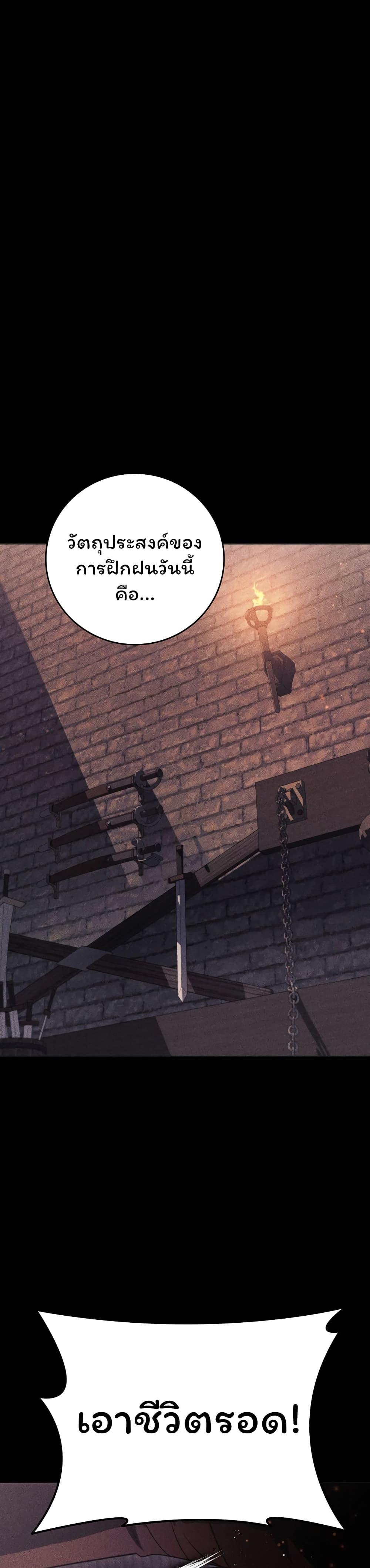 Manga-lc-com อ่านมังงะ อ่านการ์ตูน ออนไลน์ ฟรี Dragon Lady ตอนที่ 1 2 3 4 5 6 7 8 9 10 11 12 13 14 ฟรี ไม่มีโฆษณา Manga-lc - อ่าน มังงะ อ่าน การ์ตูน ออนไลน์ อ่านมังงะ ฟรี