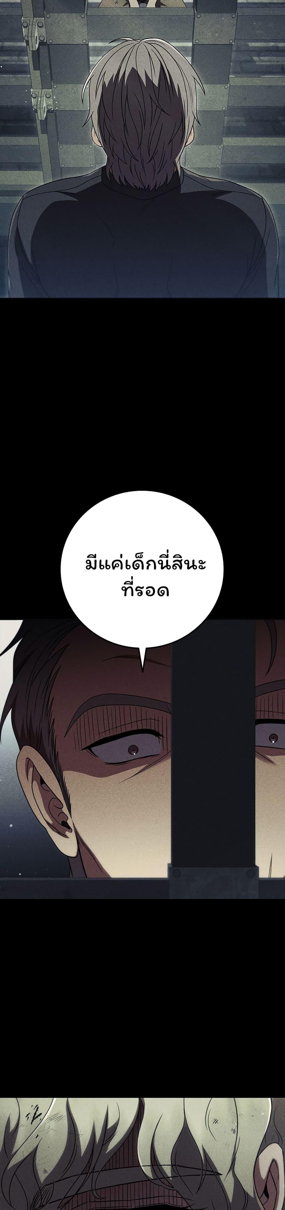 Manga-lc-com อ่านมังงะ อ่านการ์ตูน ออนไลน์ ฟรี Dragon Lady ตอนที่ 1 2 3 4 5 6 7 8 9 10 11 12 13 14 ฟรี ไม่มีโฆษณา Manga-lc - อ่าน มังงะ อ่าน การ์ตูน ออนไลน์ อ่านมังงะ ฟรี