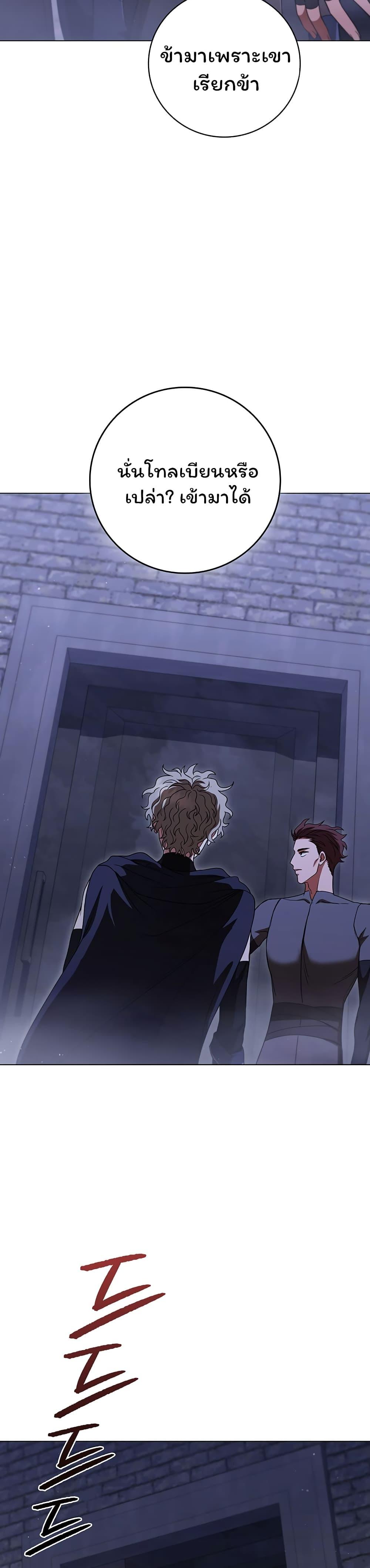 Manga-lc-com อ่านมังงะ อ่านการ์ตูน ออนไลน์ ฟรี Dragon Lady ตอนที่ 1 2 3 4 5 6 7 8 9 10 11 12 13 14 ฟรี ไม่มีโฆษณา Manga-lc - อ่าน มังงะ อ่าน การ์ตูน ออนไลน์ อ่านมังงะ ฟรี